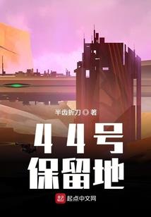长清令