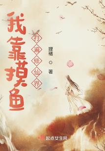 降灵师殇祭