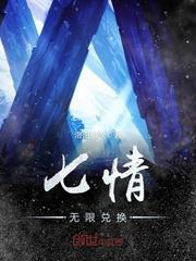 机关算尽太聪明