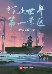 魂血遗族少年
