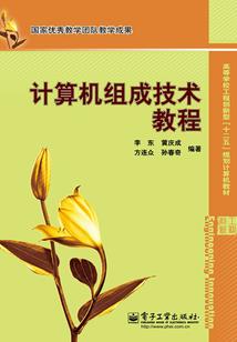 紫夜之羽