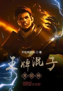 忆红颜