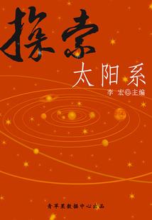 签1送3：老公，病的不轻