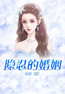 前妻不易追