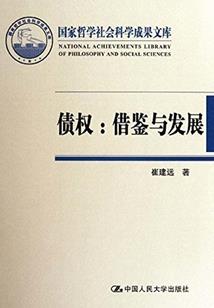 漠刃