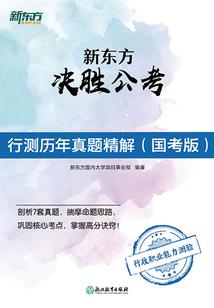 SA特优生优雅花之恋