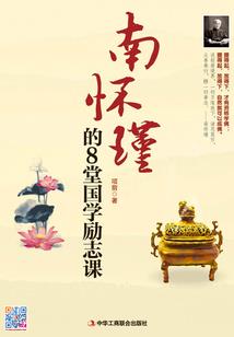 危机求生之路