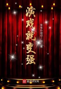 我的真心能换钱