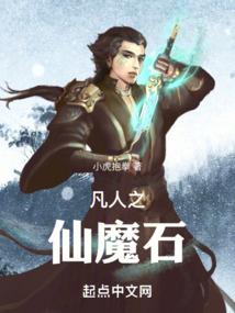 瑾年留恋醉流苏