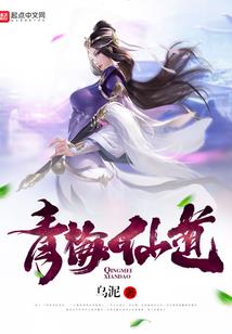 流年抵不过旋转木马