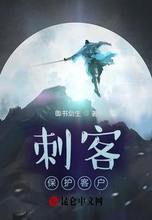 全球轮回：我熟悉剧情