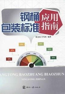 北区