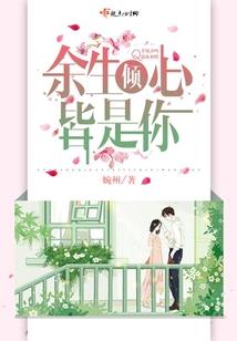 快穿：拆人CP，天打雷劈