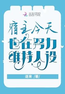 重组蔚蓝星