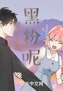 永世之神