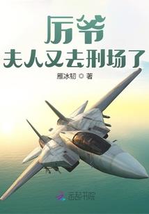 异能租借平台