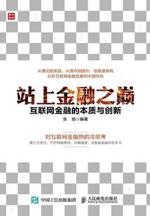 妧妧依人：皇上很治愈