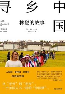 造物图