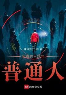 魔兽世界：亡灵术士