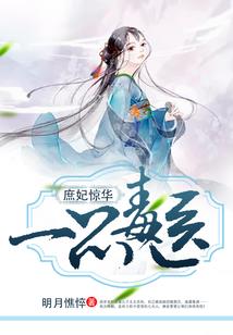 搜魂巷