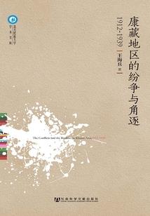 潼笙