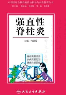 人生游戏室