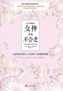 不羁剑疯