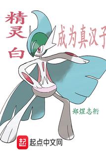 曙光永恒