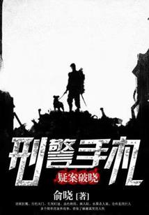 校园里的恋情
