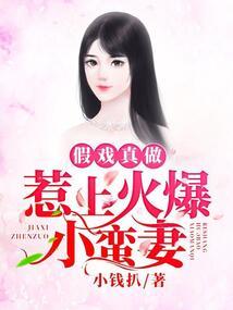 穿成虐文炮灰白月光
