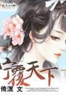 那年微风恰似来