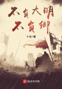 神话无敌万界