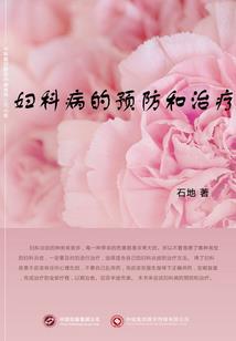 小王者