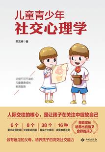 多希望这是梦