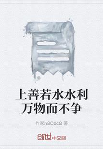 不负青春伴流年