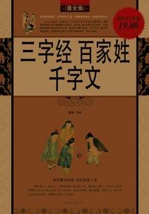 海贼王之咸鱼果实