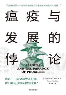 一生只为一事停