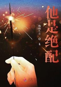 幻想之杀