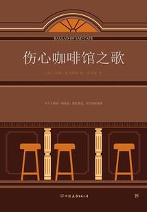 百狼图