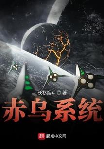 逆天修行之武神降临