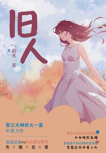 万宇星辰