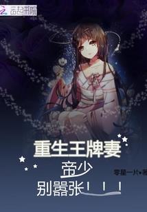 江小鱼与兵哥哥