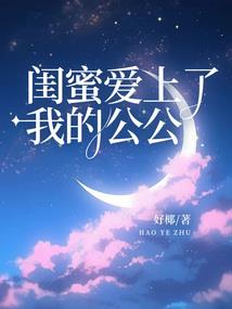 暴风语