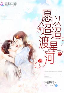 火影之一拳满级