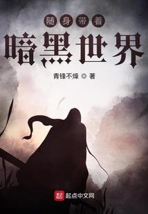 玫瑰石水