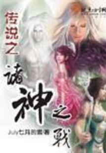 深思下去