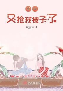 快穿之系统升级路
