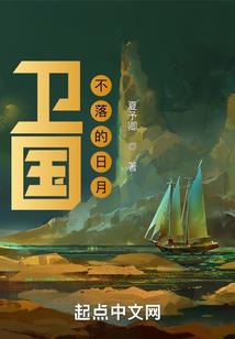 殇魂归何处