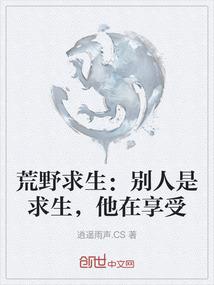 呃呃