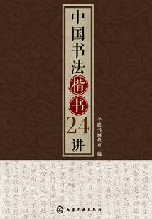 再无三国